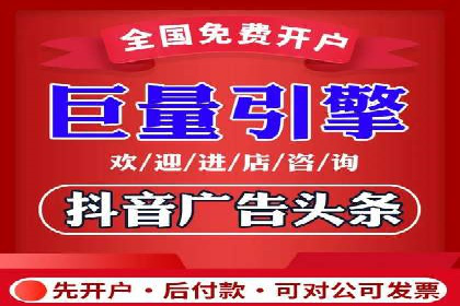 案例研究：SEM优化助力品牌知名度
